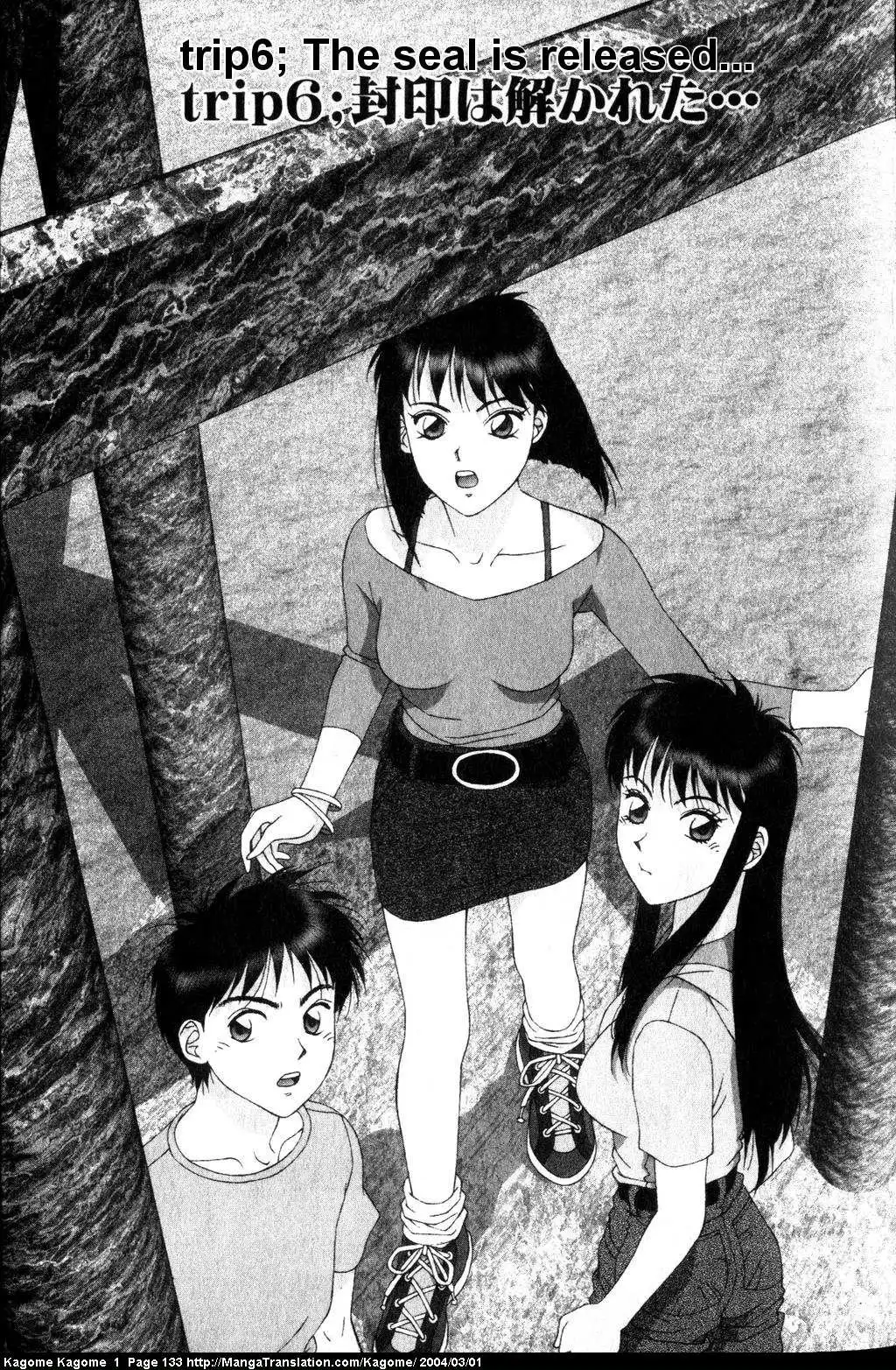 Kagome Kagome Chapter 6 1